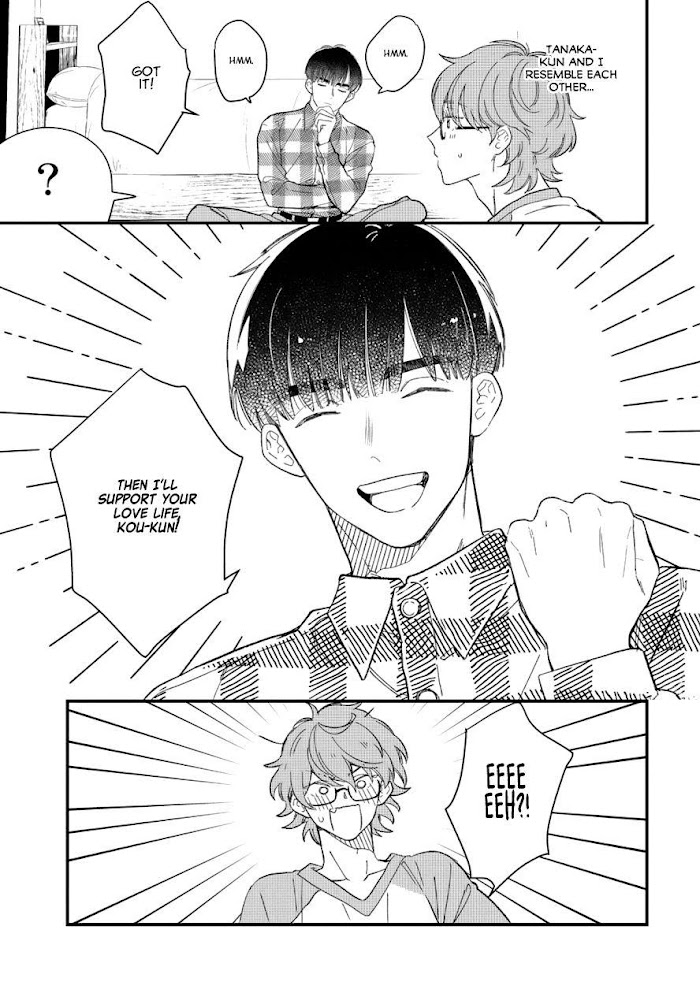 Zutto Kimi No Turn - Chapter 3