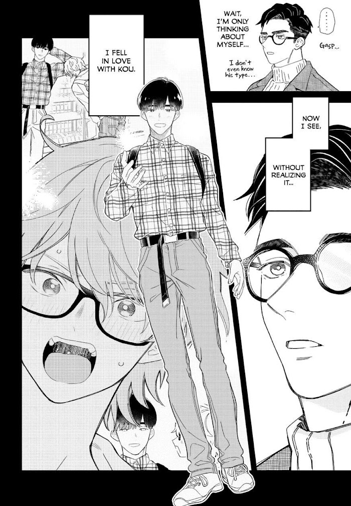 Zutto Kimi No Turn - Chapter 7