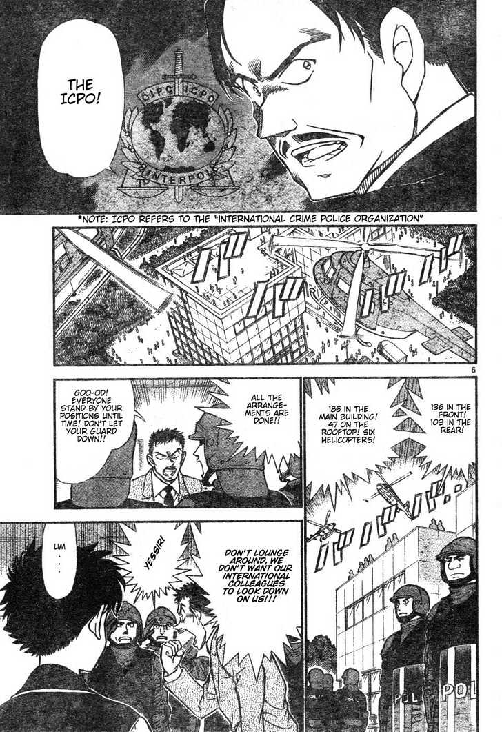 Magic Kaitou - Vol.4 Chapter 26 : Golden Eye (Second Half)