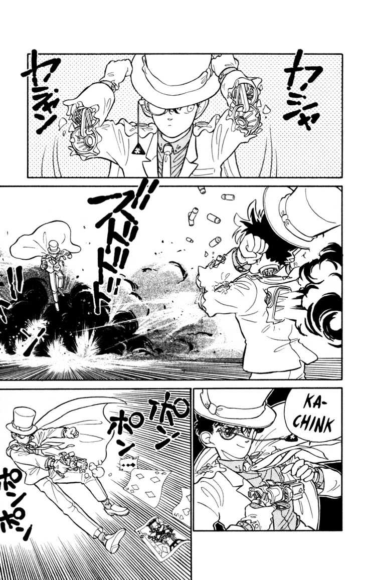 Magic Kaitou - Vol.1 Chapter 0 : Chapters 1 - 6