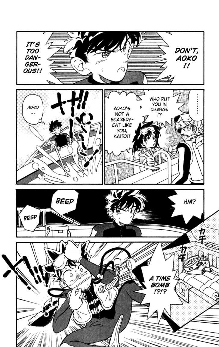 Magic Kaitou - Vol.1 Chapter 0 : Chapters 1 - 6