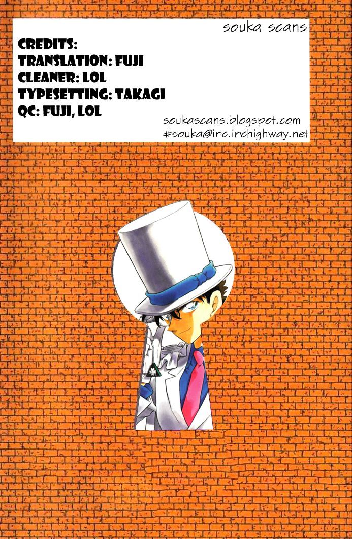 Magic Kaitou - Vol.5 Chapter 33 : Midnight Crow (Part 3)