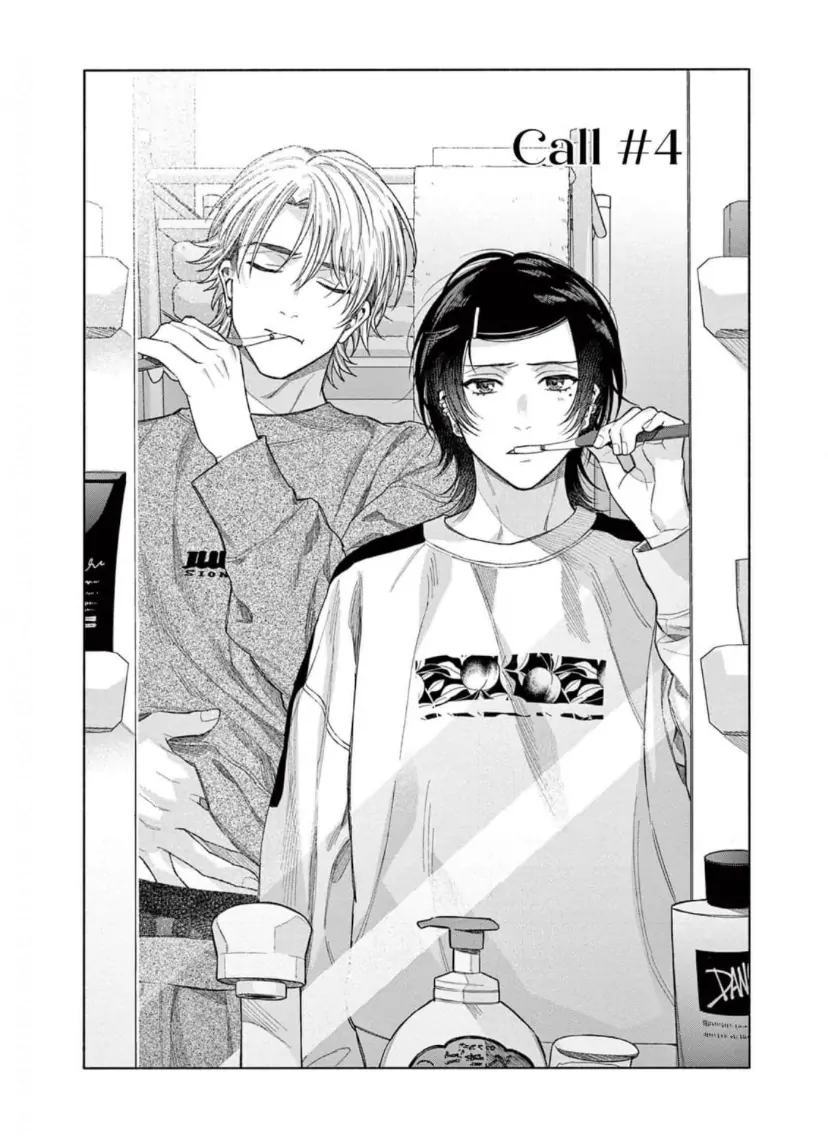 Junjou De Nani Ga Warui - Chapter 4