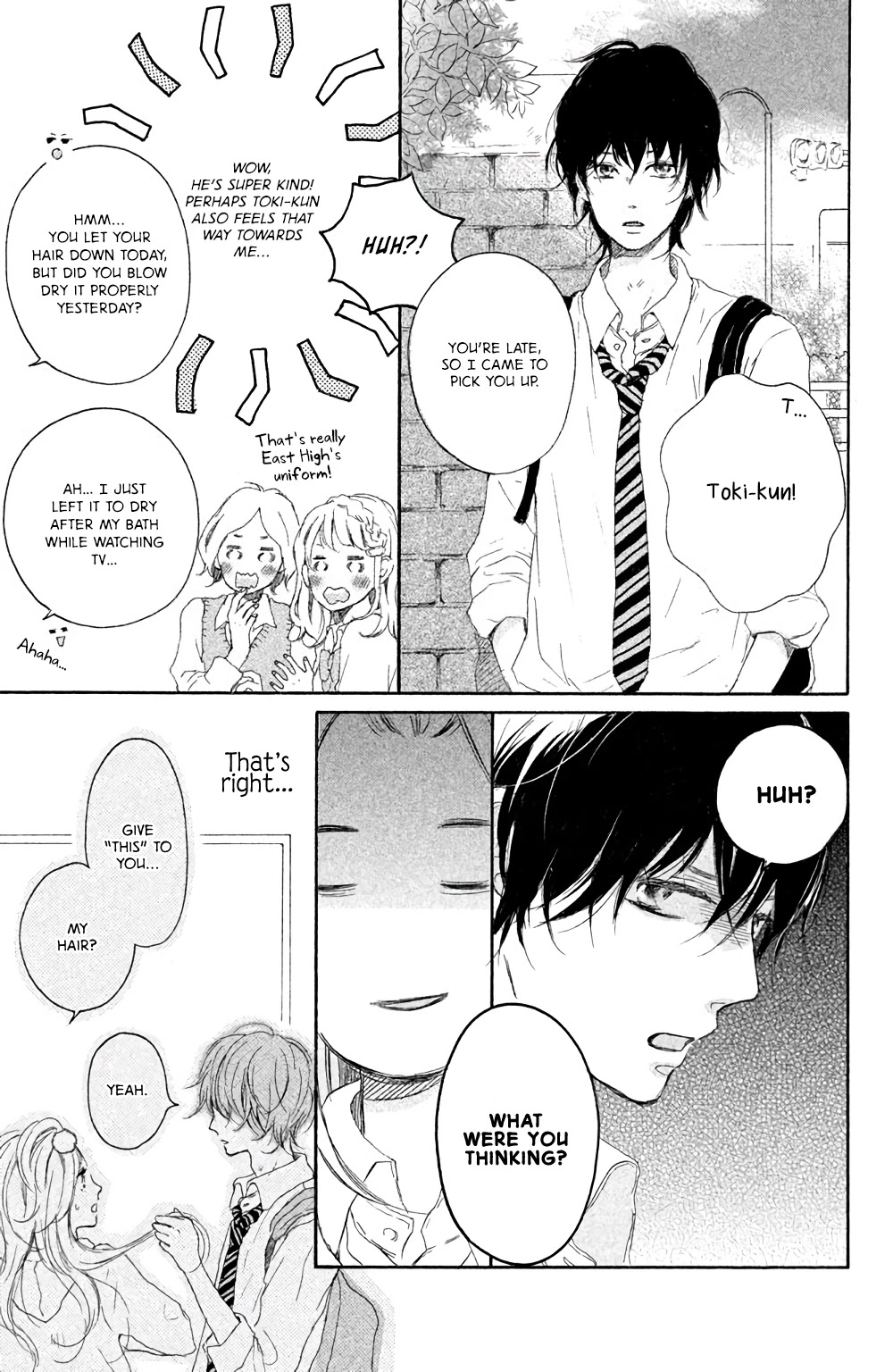 Hatsukoi Ni Kiss - Chapter 2: Your Radiant Hair