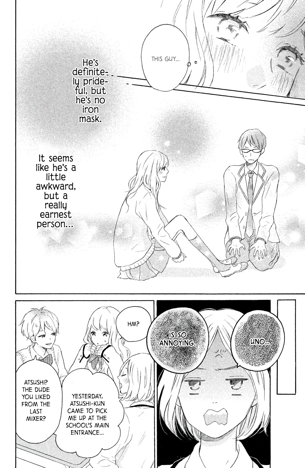 Hatsukoi Ni Kiss - Chapter 6: Uno-Kun's Love Is The Sky