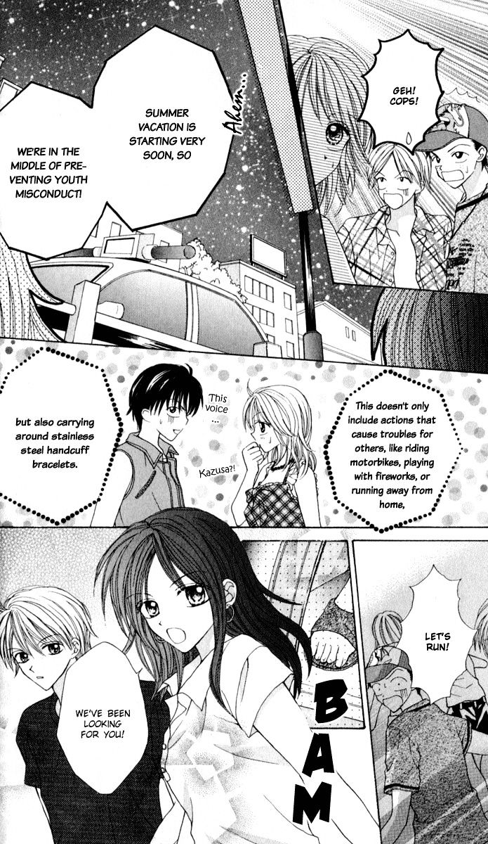 Brand "Peace" - Vol.2 Chapter 5 : His And Her Expression Of Love