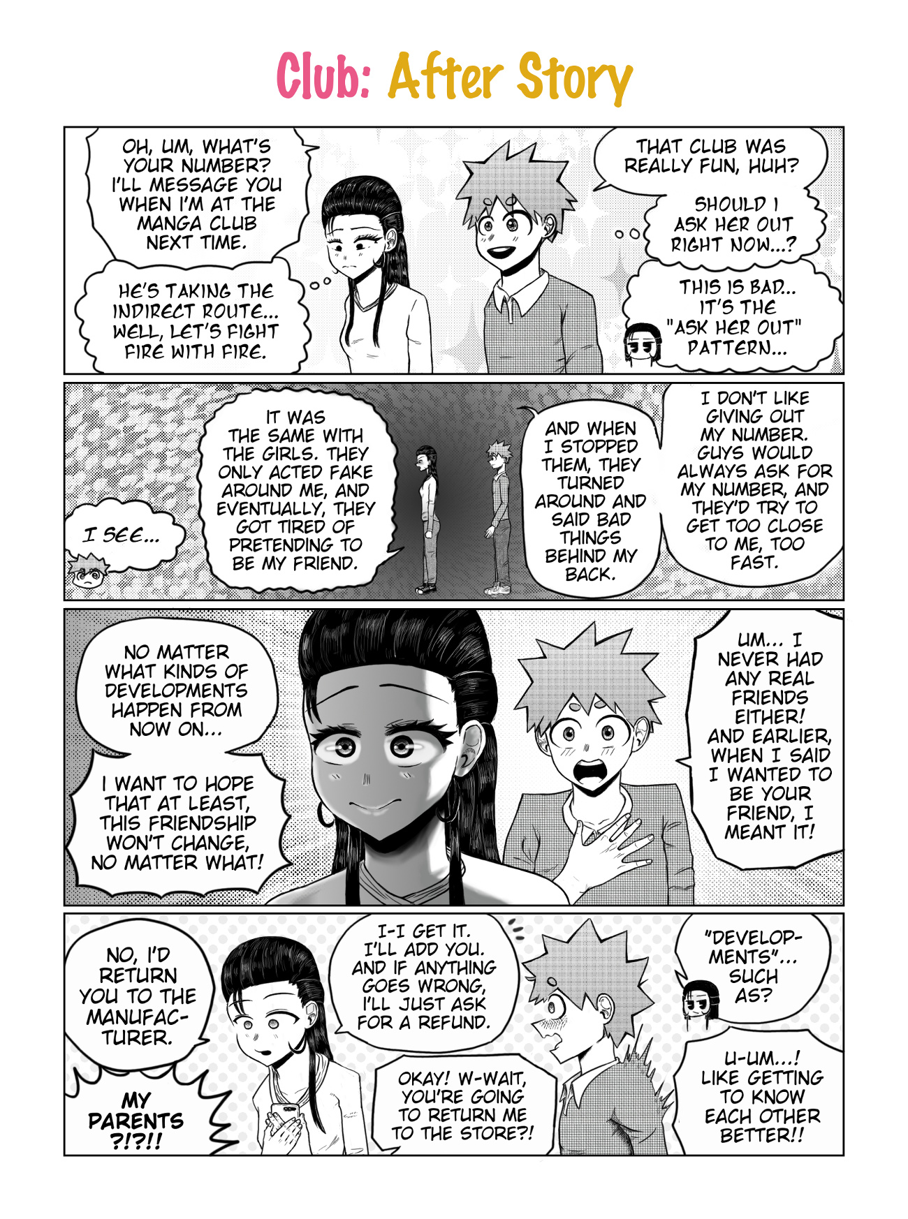 Our Manga Club - Chapter 5: Club: After Story