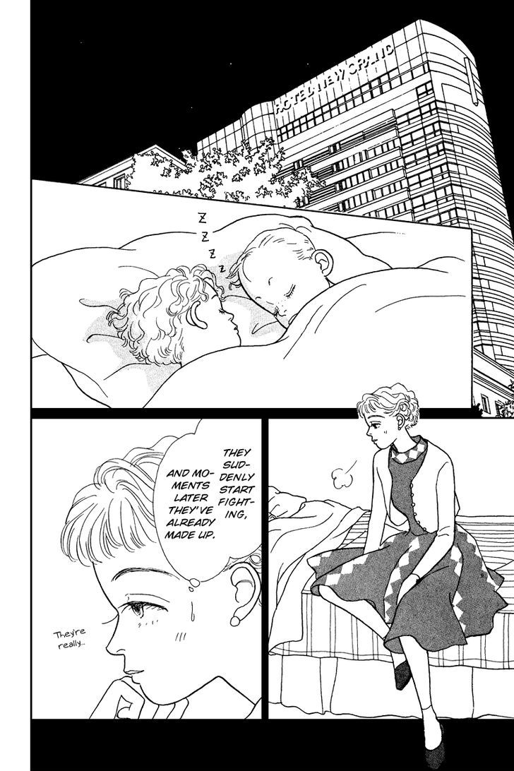 Ohimesama No Yurikago - Vol.2 Chapter 8