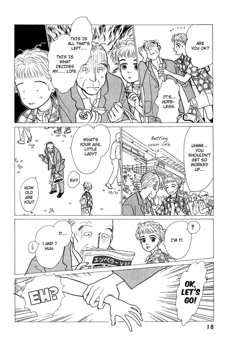 Ohimesama No Yurikago - Vol.3 Chapter 9