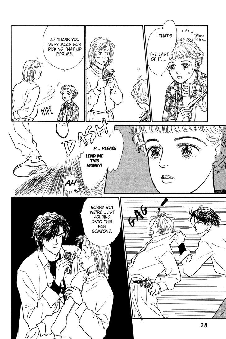 Ohimesama No Yurikago - Vol.3 Chapter 9