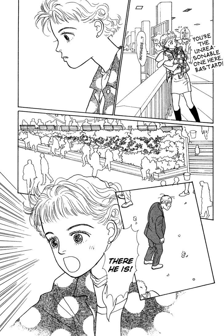 Ohimesama No Yurikago - Vol.3 Chapter 9