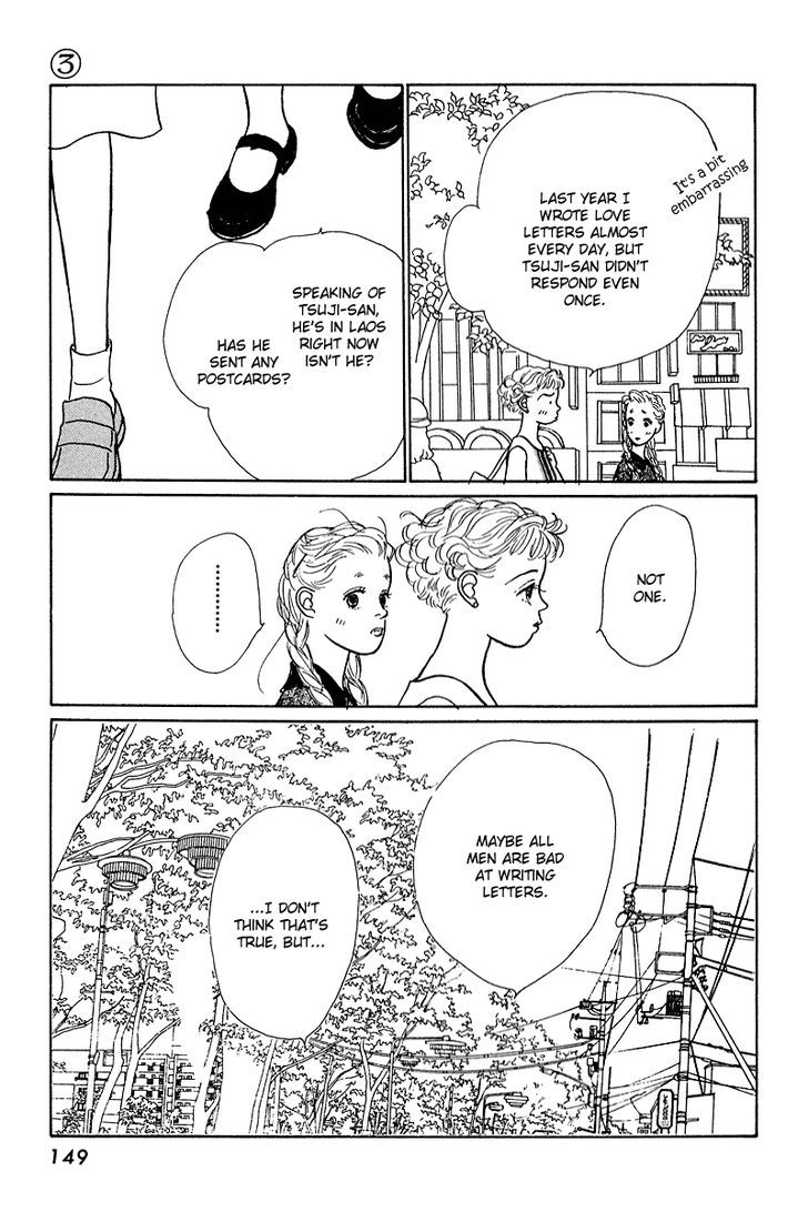 Ohimesama No Yurikago - Vol.3 Chapter 12