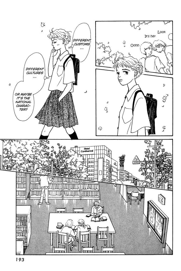 Ohimesama No Yurikago - Vol.3 Chapter 13