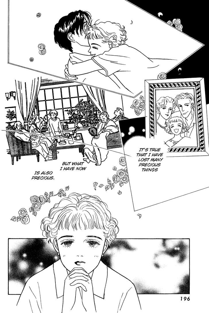 Ohimesama No Yurikago - Vol.3 Chapter 13