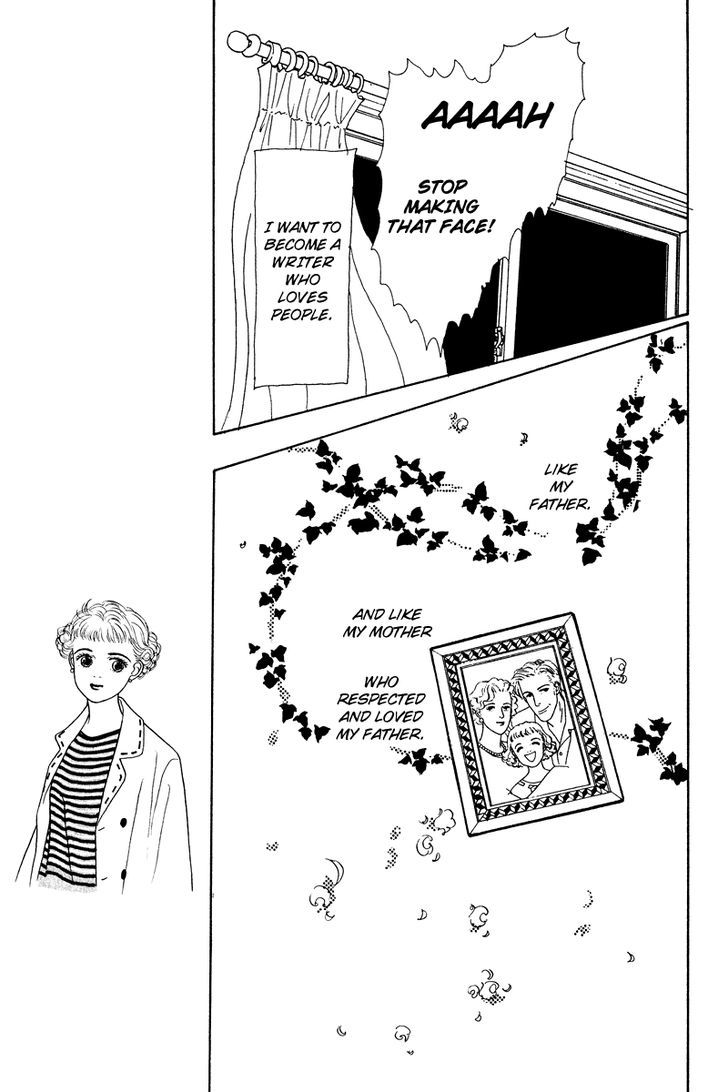 Ohimesama No Yurikago - Vol.3 Chapter 13