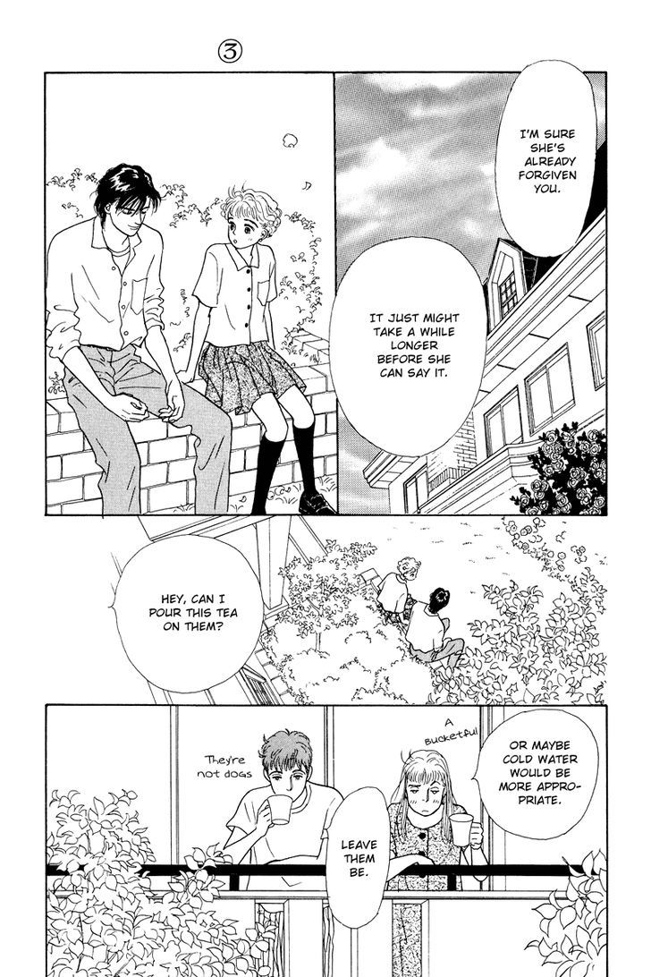 Ohimesama No Yurikago - Vol.3 Chapter 10