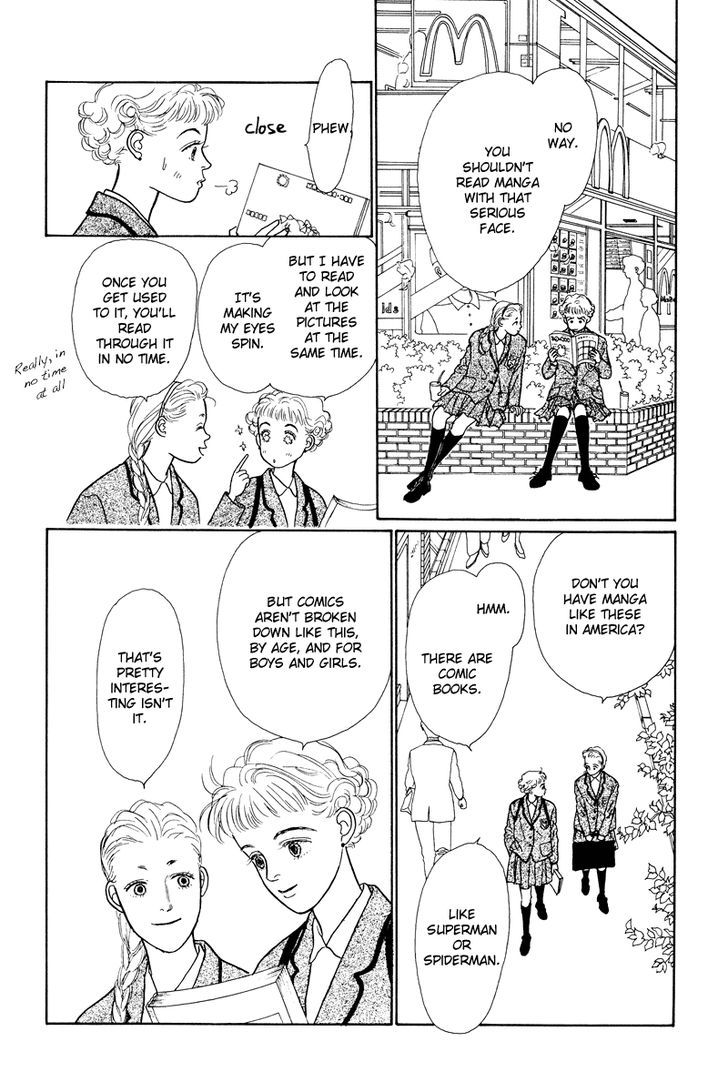 Ohimesama No Yurikago - Vol.1 Chapter 4