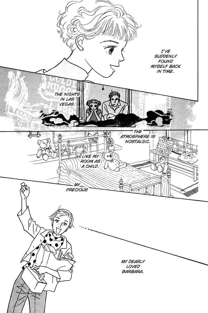 Ohimesama No Yurikago - Vol.2 Chapter 7