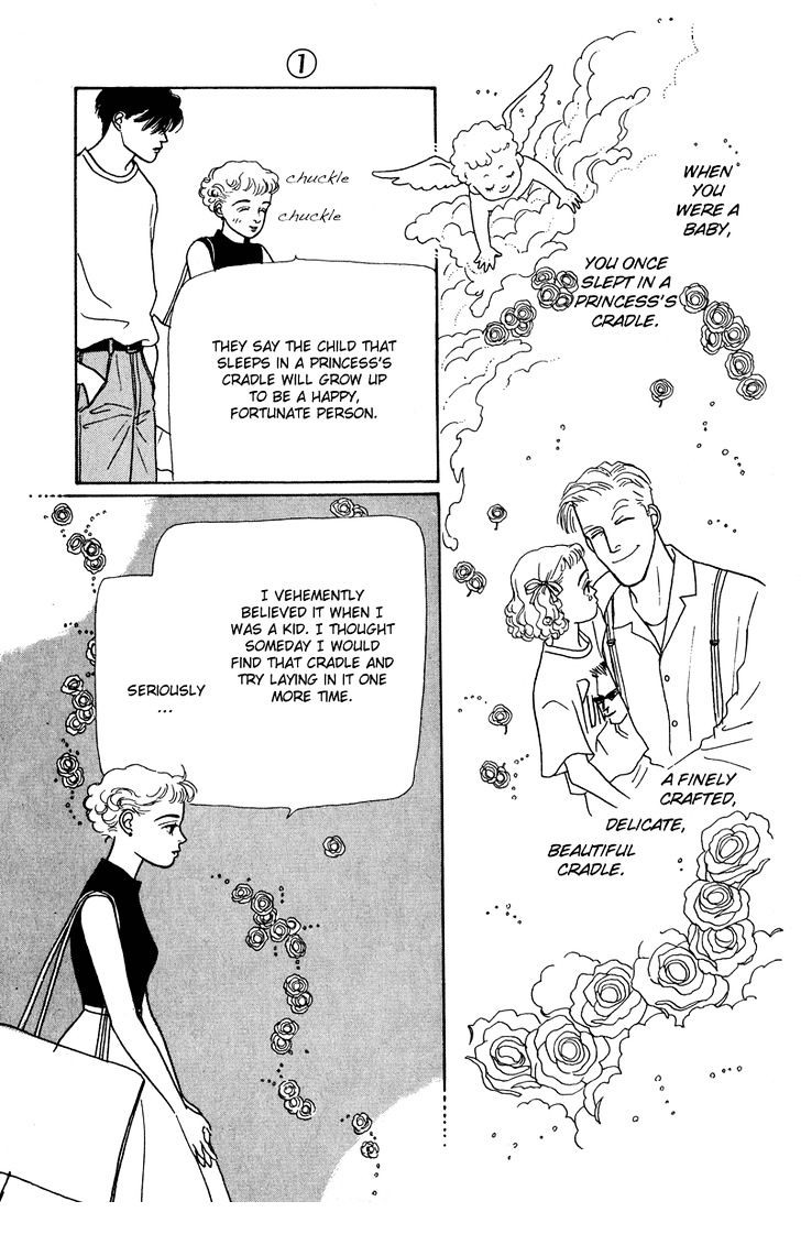 Ohimesama No Yurikago - Vol.1 Chapter 1