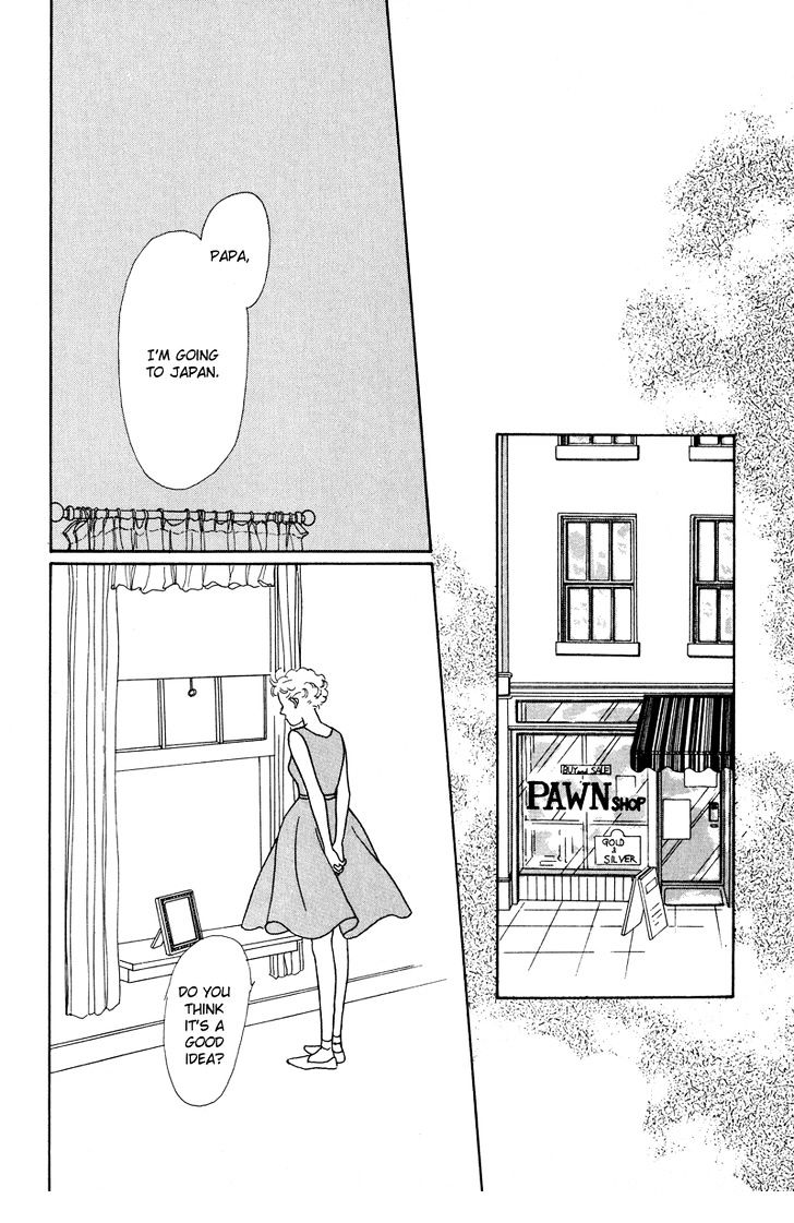 Ohimesama No Yurikago - Vol.1 Chapter 1