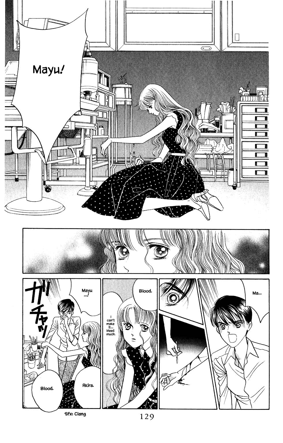 Kaguya Hime - Chapter 159