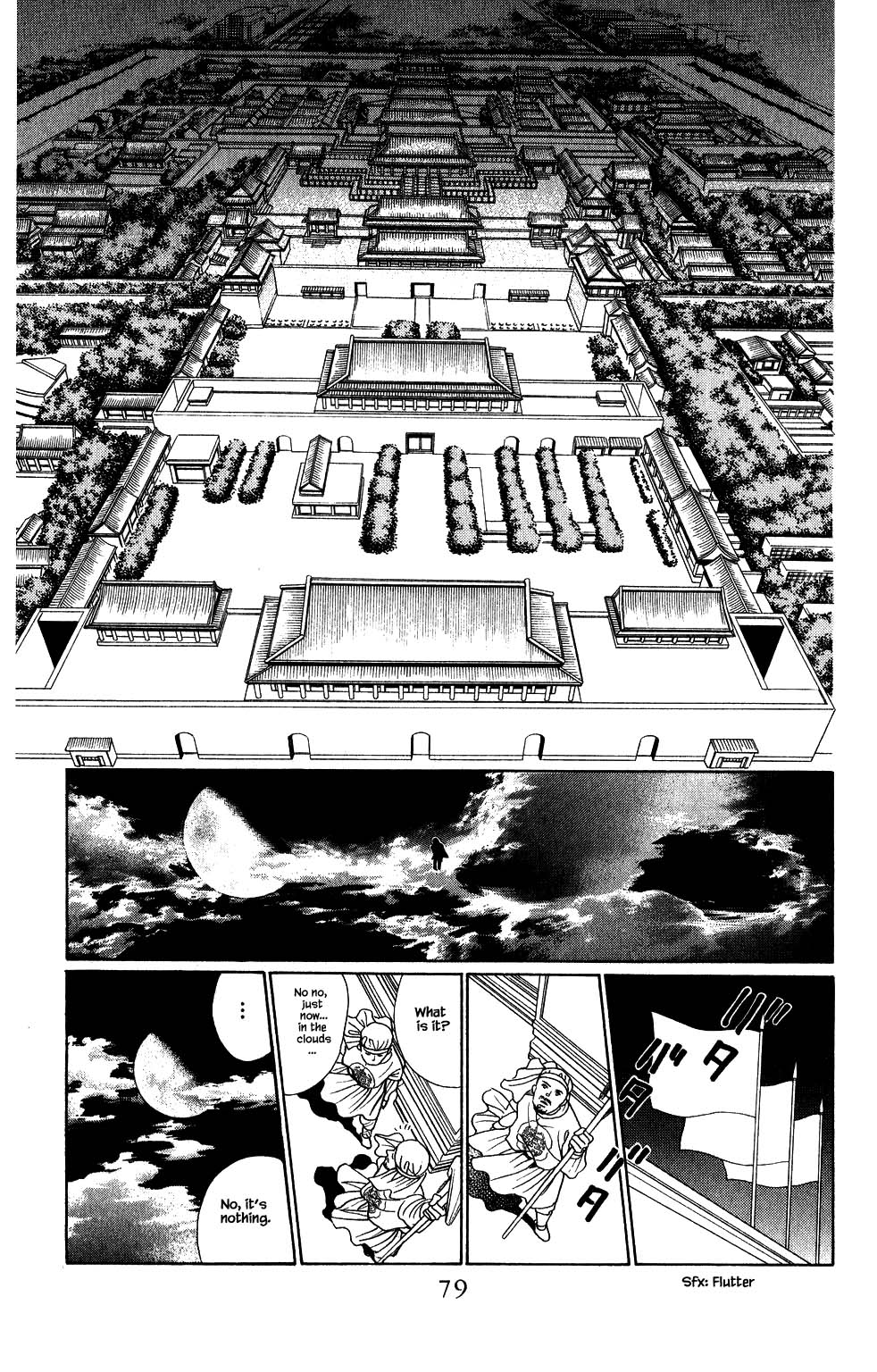 Kaguya Hime - Chapter 157