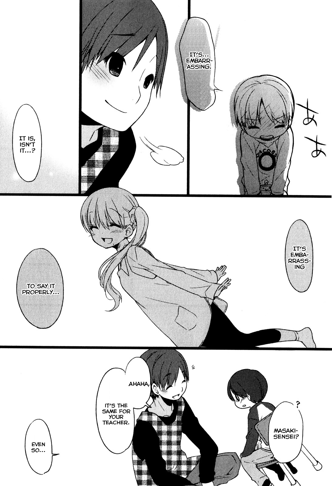 Papa No Iukoto Wo Kikinasai! -Mark Of The Rabbit- - Chapter 3 : [End]