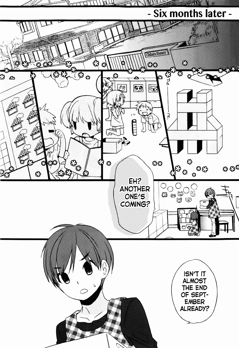 Papa No Iukoto Wo Kikinasai! -Mark Of The Rabbit- - Chapter 1