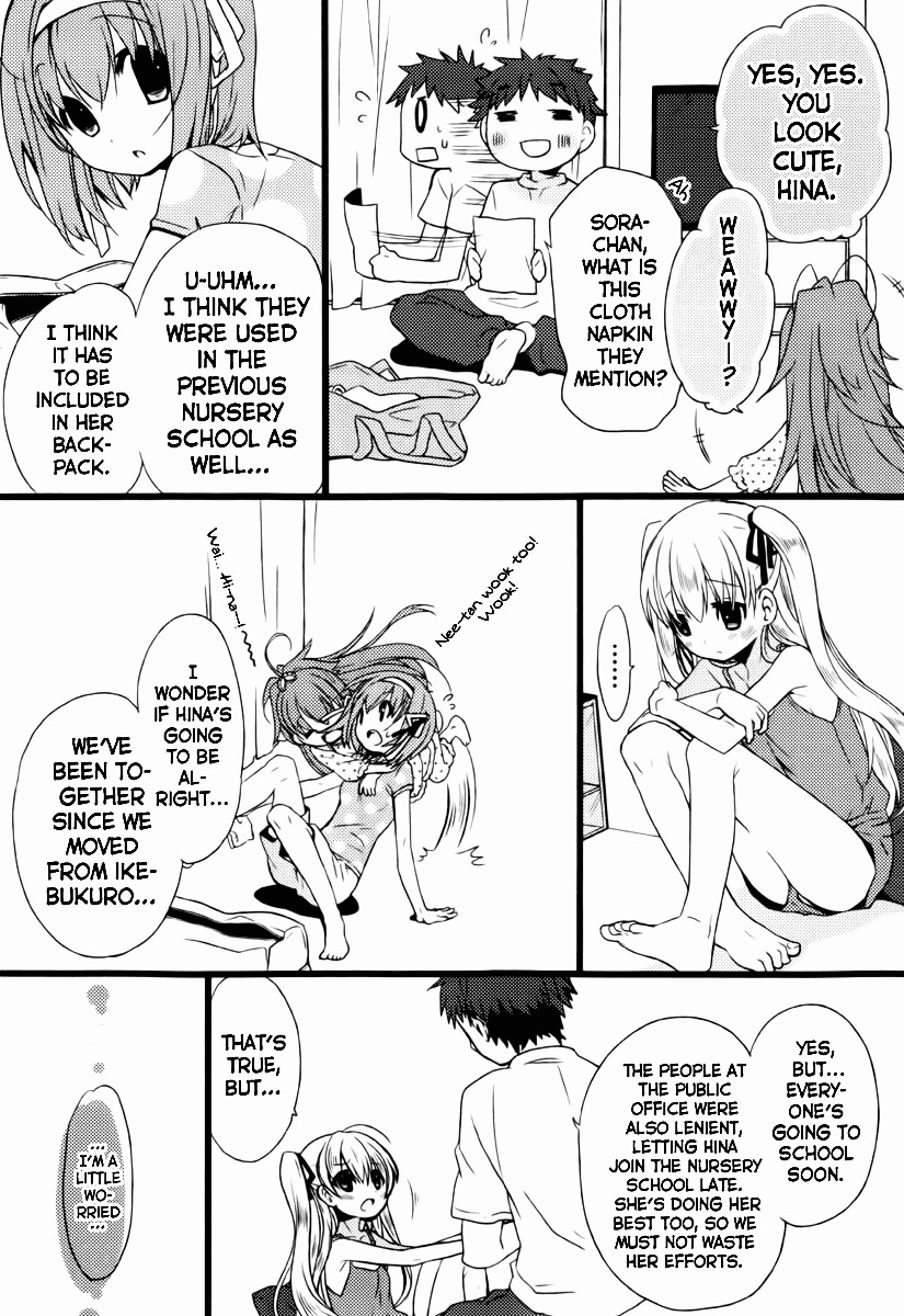 Papa No Iukoto Wo Kikinasai! -Mark Of The Rabbit- - Chapter 1