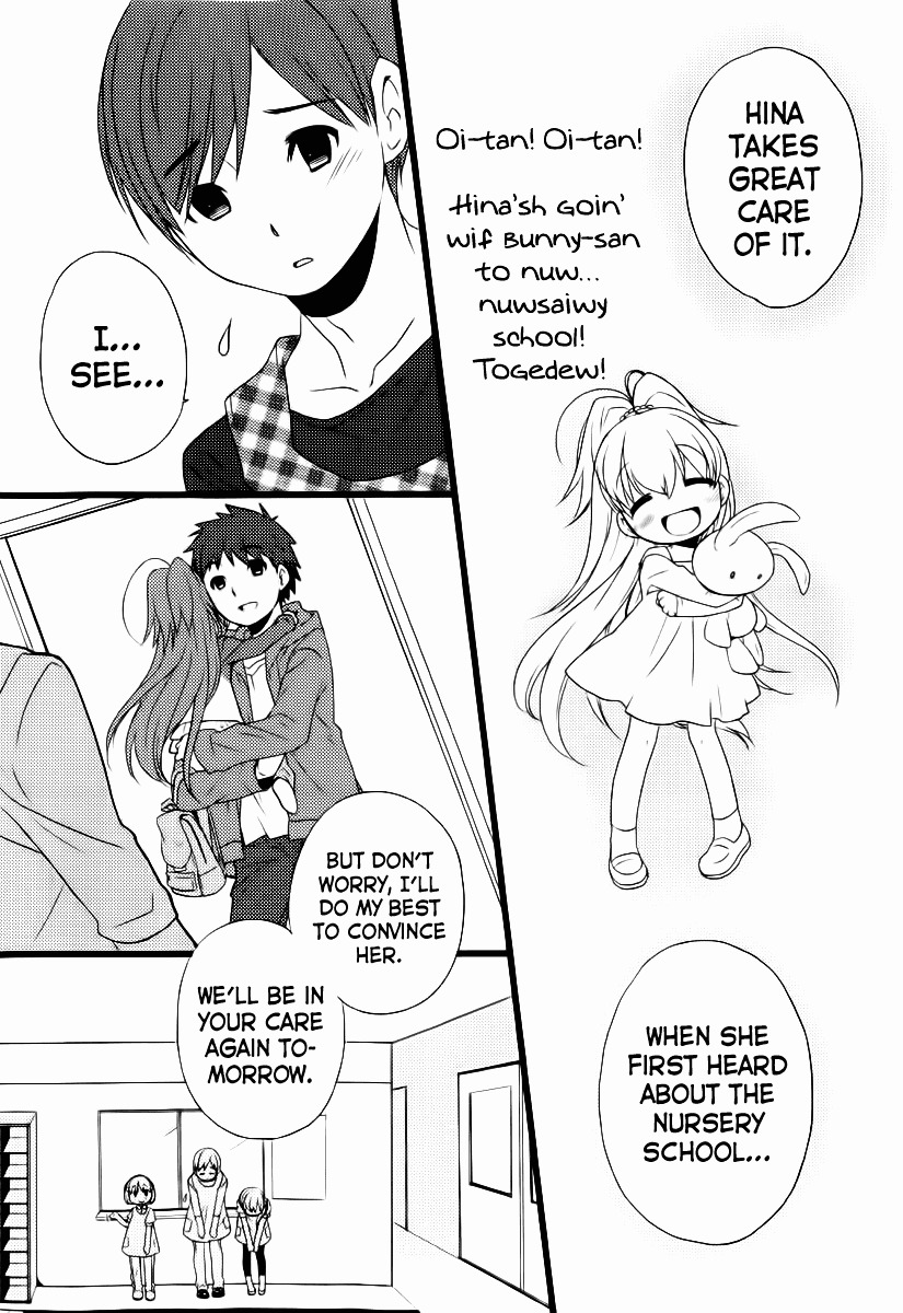 Papa No Iukoto Wo Kikinasai! -Mark Of The Rabbit- - Chapter 1