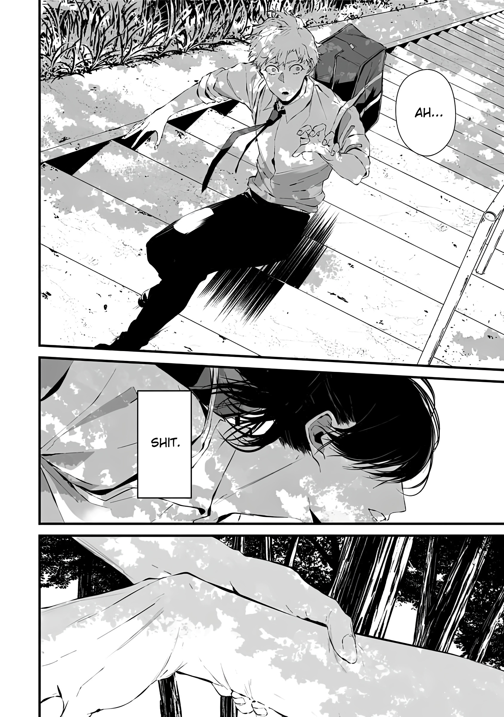 Tsurenai Hodo Aokute Azatoi Kurai Ni Akai - Vol.1 Chapter 4: Q4: Day Or Night?