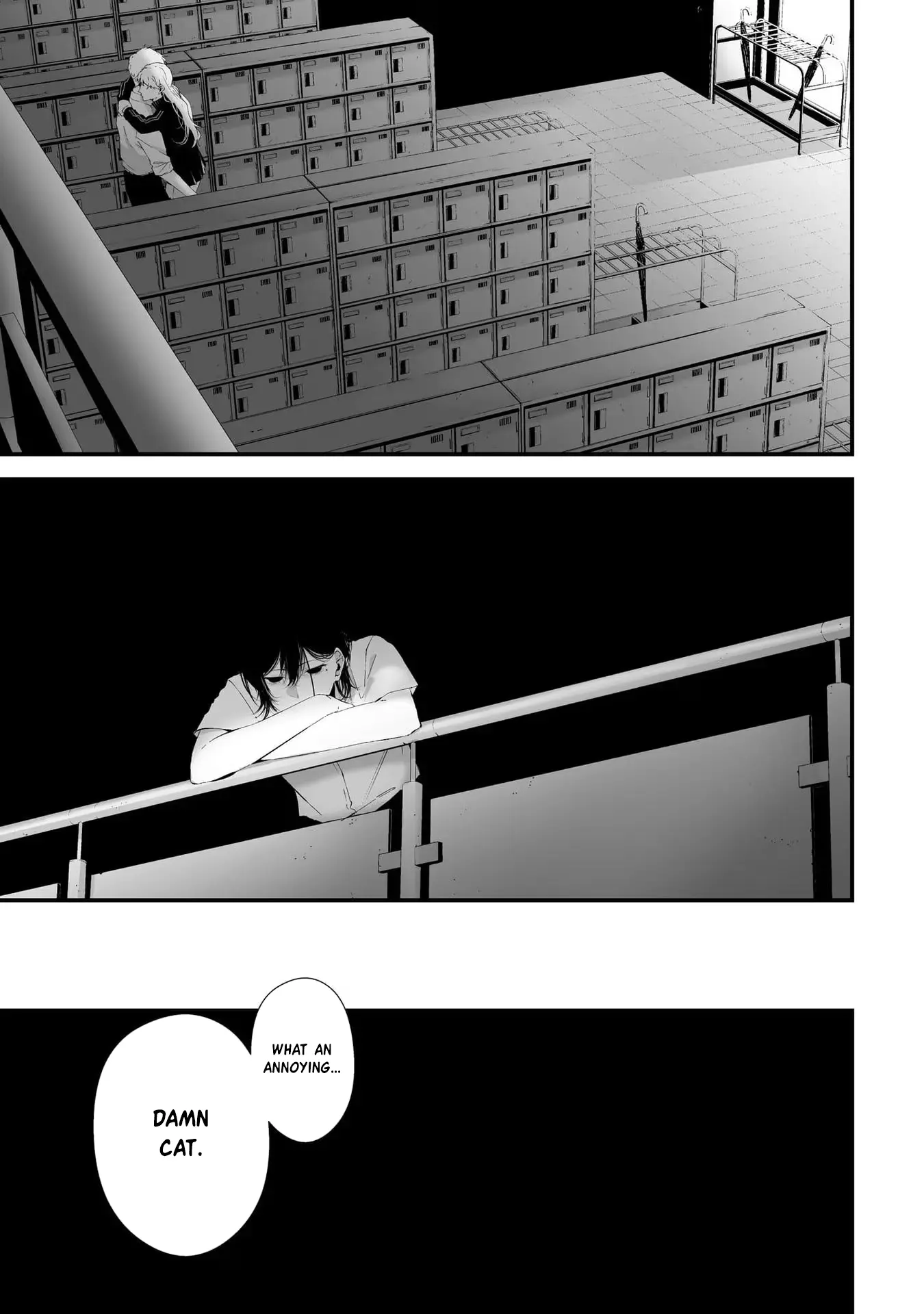 Tsurenai Hodo Aokute Azatoi Kurai Ni Akai - Vol.3 Chapter 23.5: Pupa