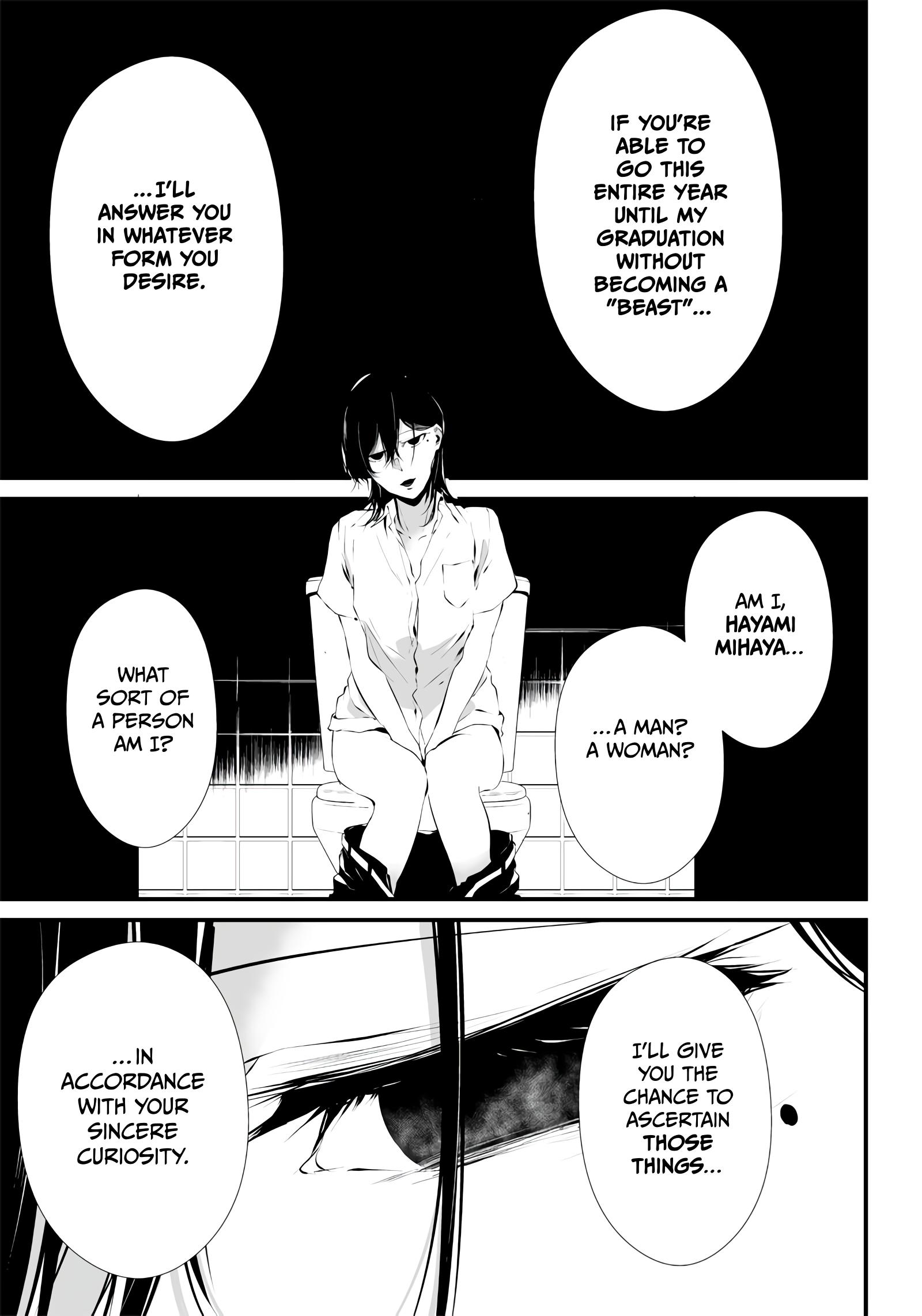 Tsurenai Hodo Aokute Azatoi Kurai Ni Akai - Vol.1 Chapter 1: Q1: Red Or Blue?