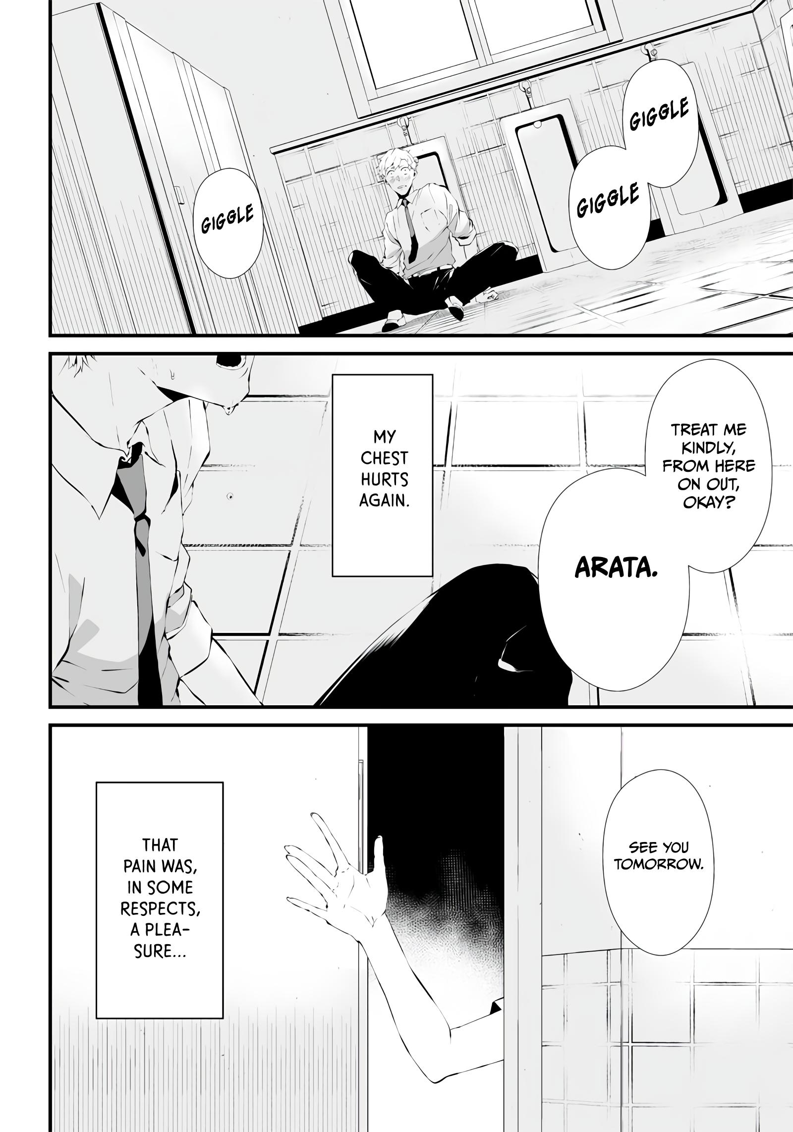 Tsurenai Hodo Aokute Azatoi Kurai Ni Akai - Vol.1 Chapter 1: Q1: Red Or Blue?