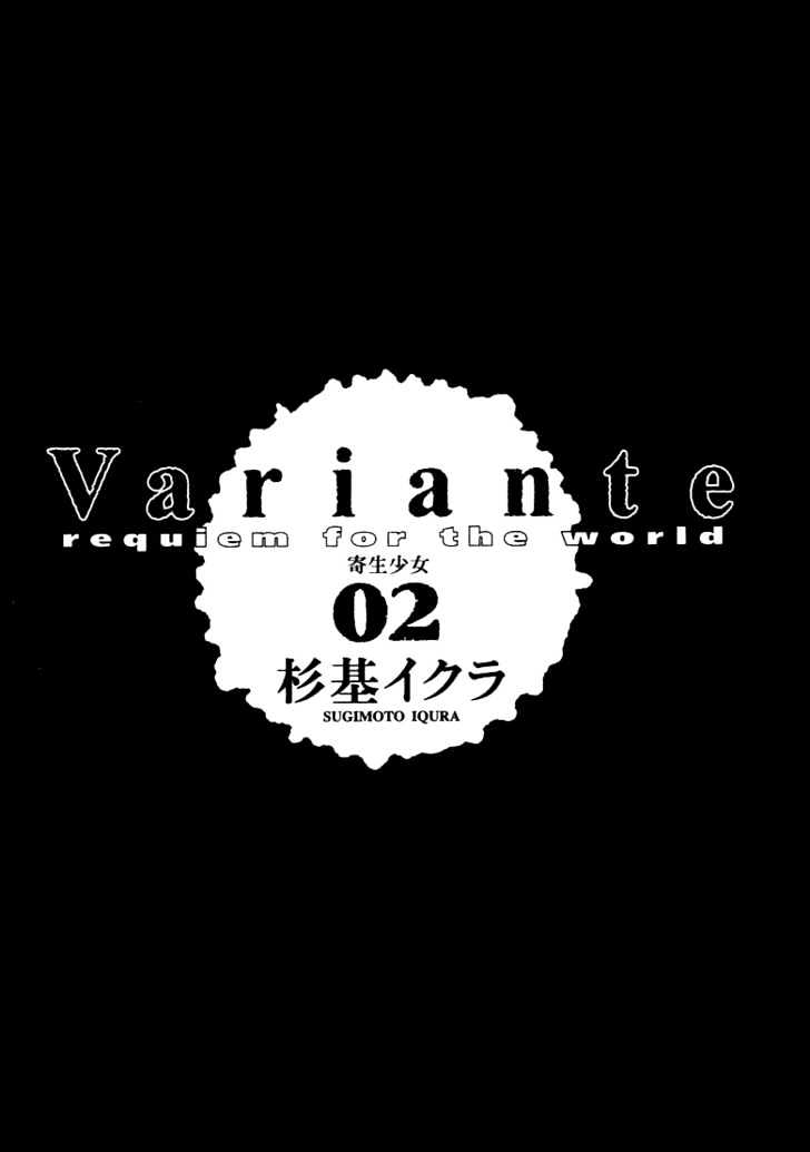 Variante - Vol.2 Chapter 5 : Survival