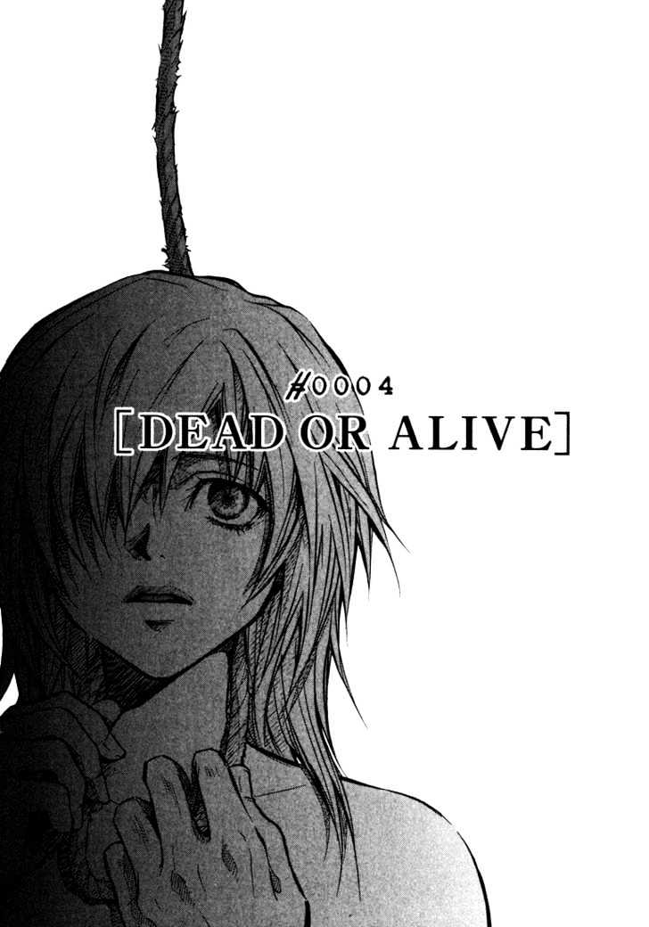 Variante - Vol.1 Chapter 4 : Dead Or Alive