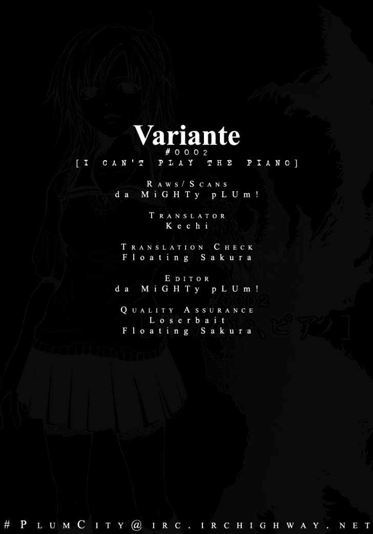 Variante - Vol.1 Chapter 2 : I Can't Play The Piano