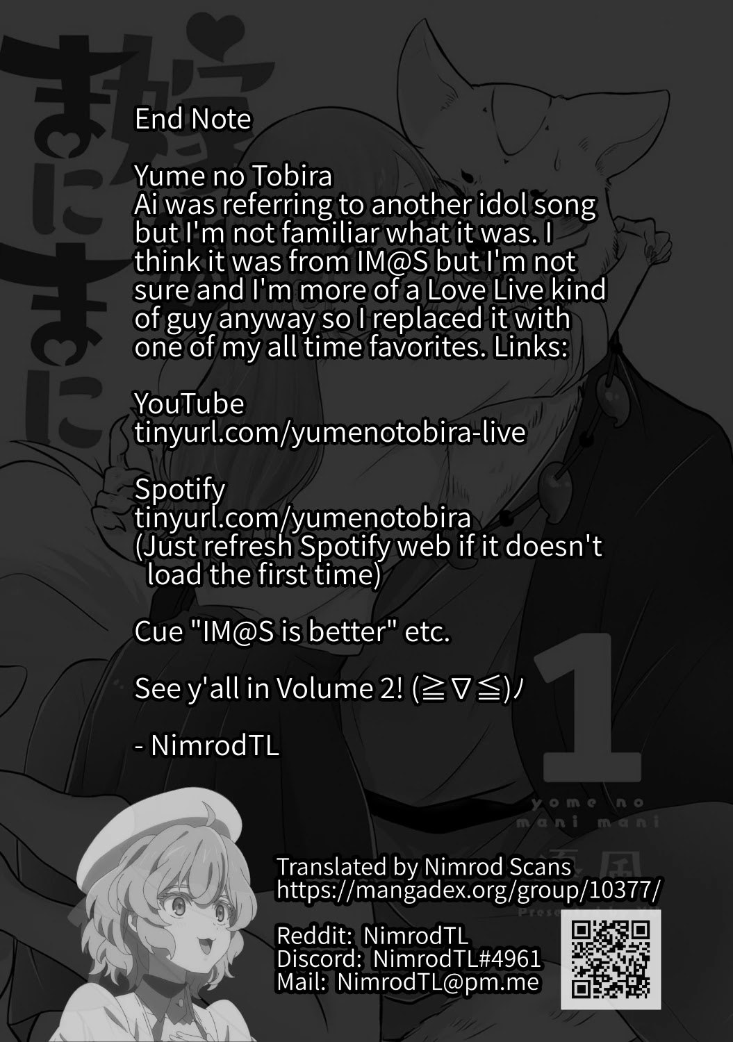 Yome No Manimani - Chapter 8.5