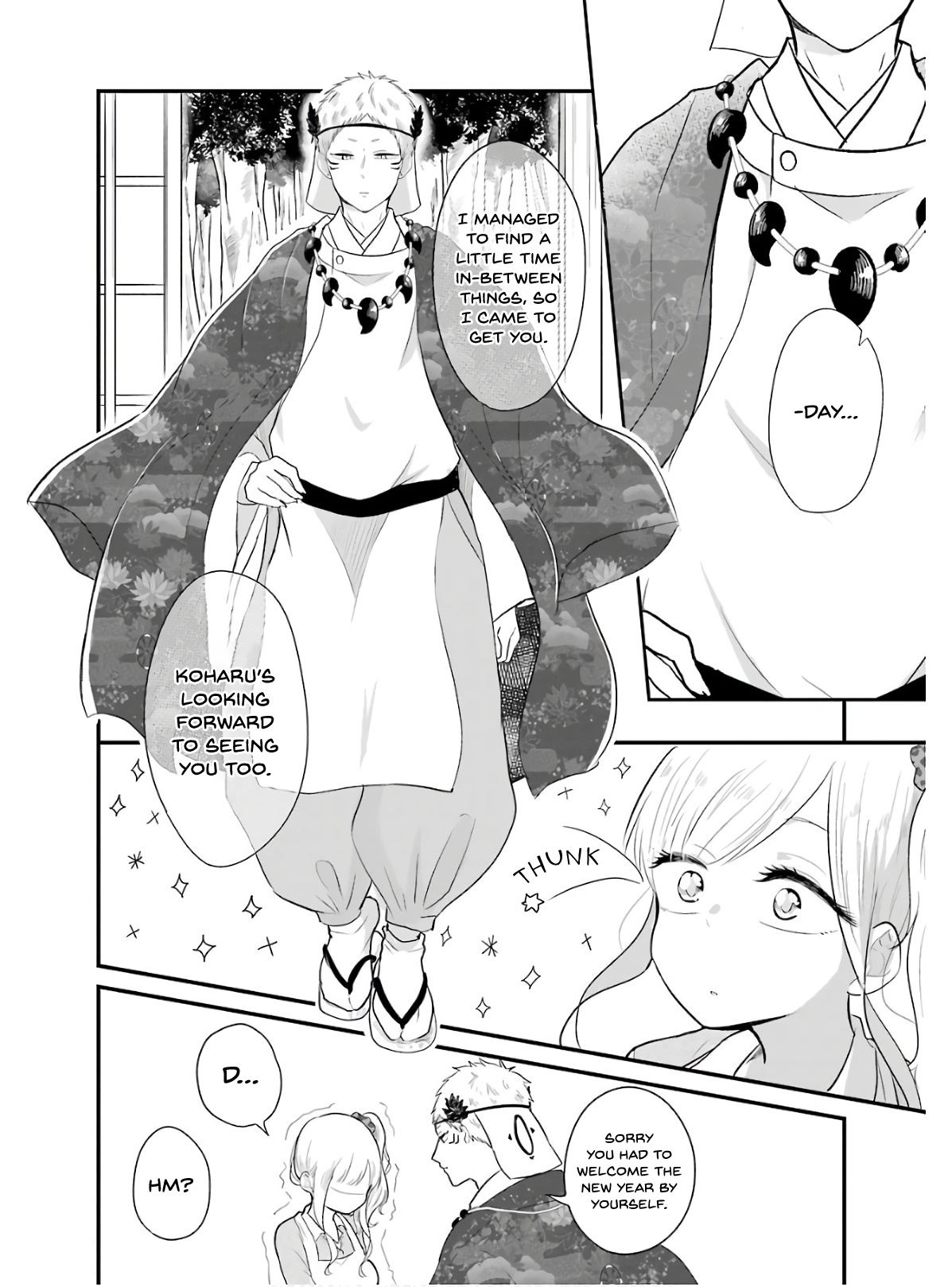 Yome No Manimani - Vol.3 Chapter 22