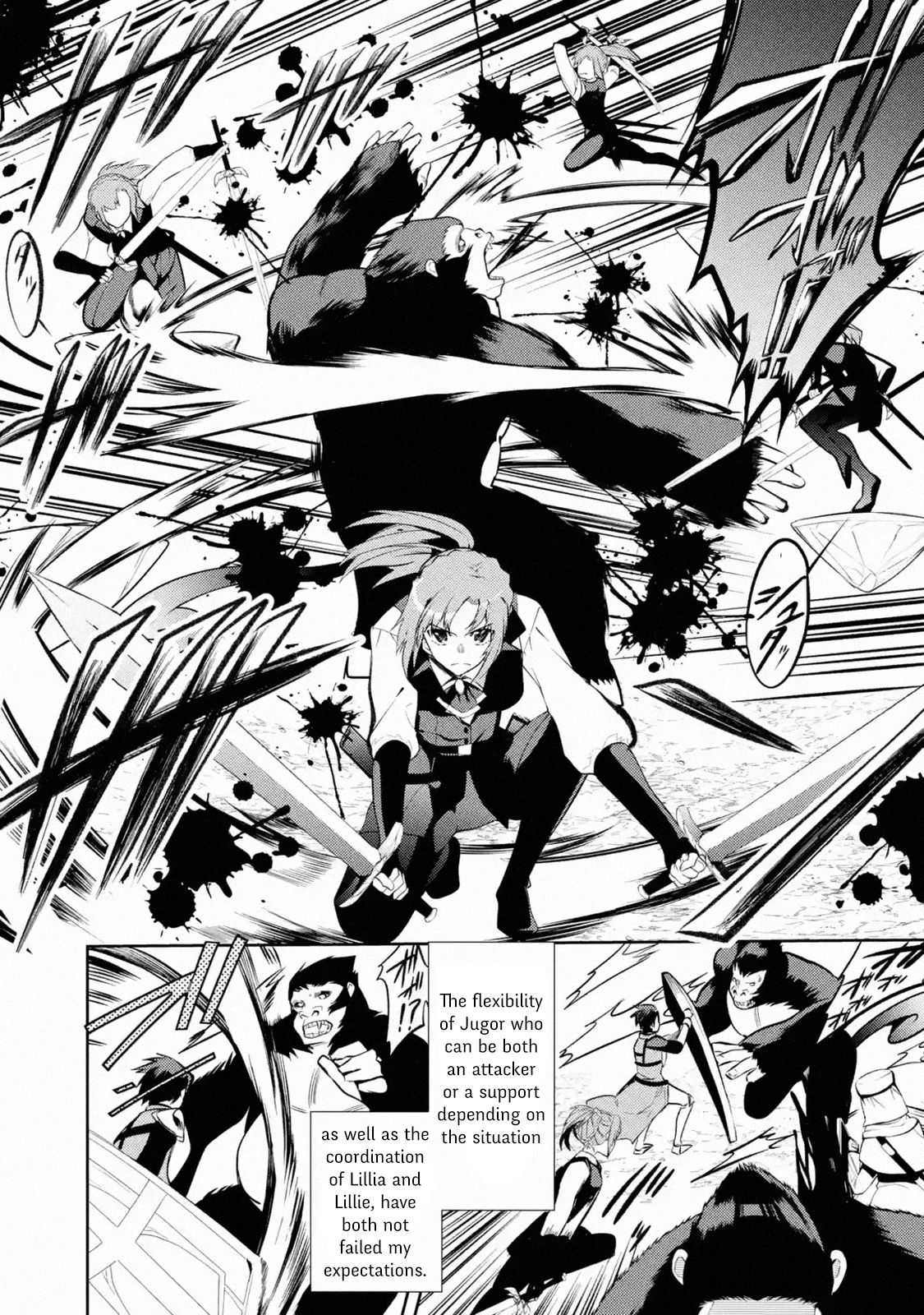 The Strongest Tank's Labyrinth Raids -A Tank With A Rare 9999 Resistance Skill Got Kicked From The Hero's Party- - Chapter 9.3