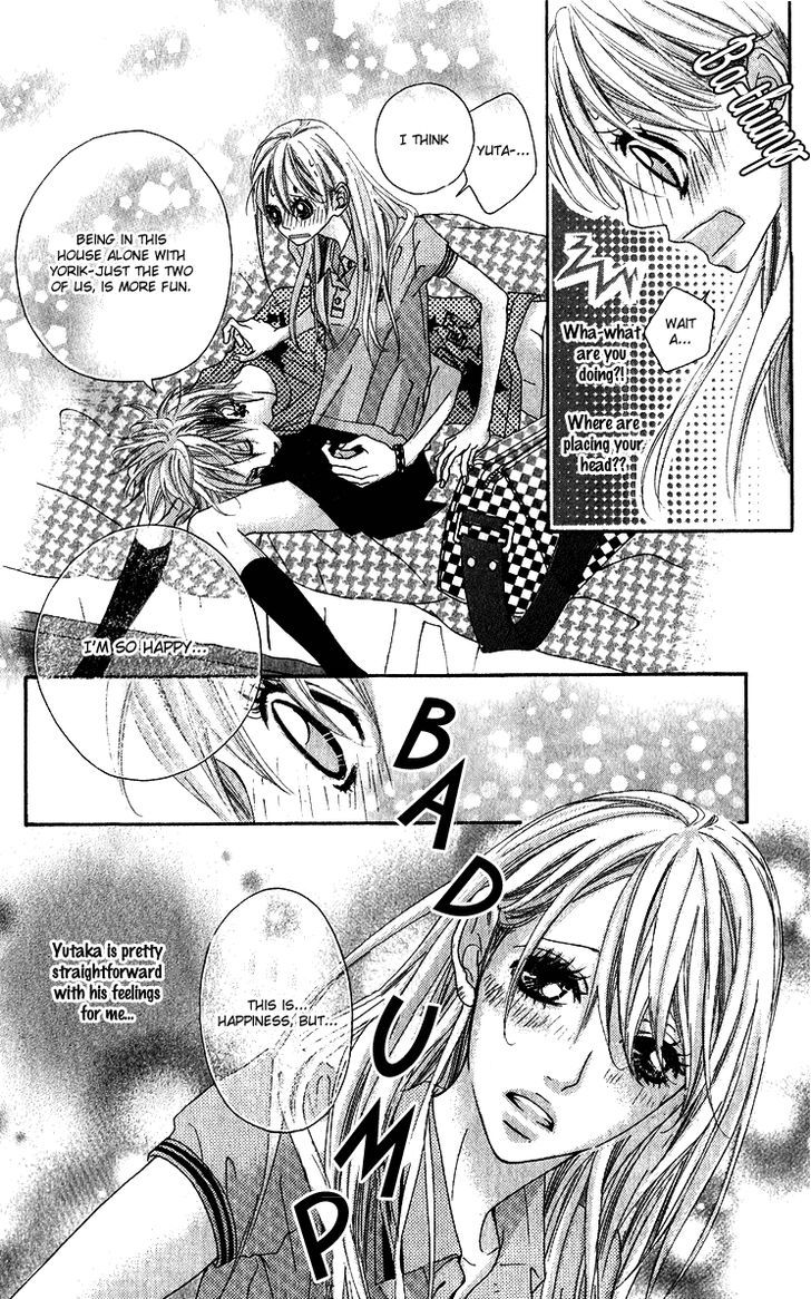 Konya, Kimi Ni Ai Ni Iku - Vol.2 Chapter 7