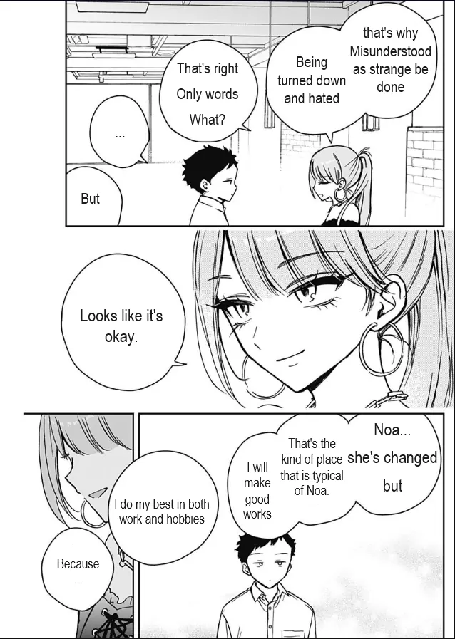 Noa-Senpai Wa Tomodachi. - Chapter 13