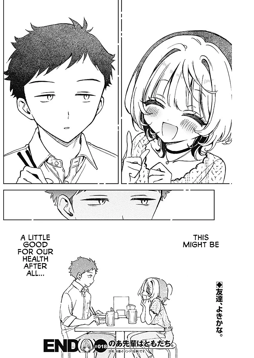 Noa-Senpai Wa Tomodachi. - Chapter 18: Noa-Senpai And Health