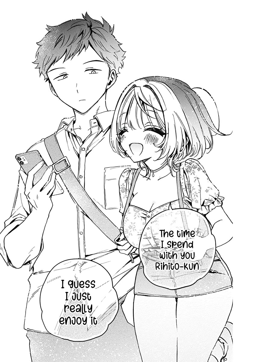 Noa-Senpai Wa Tomodachi. - Chapter 29: Noa-Senpai And The Summer Vacation Party