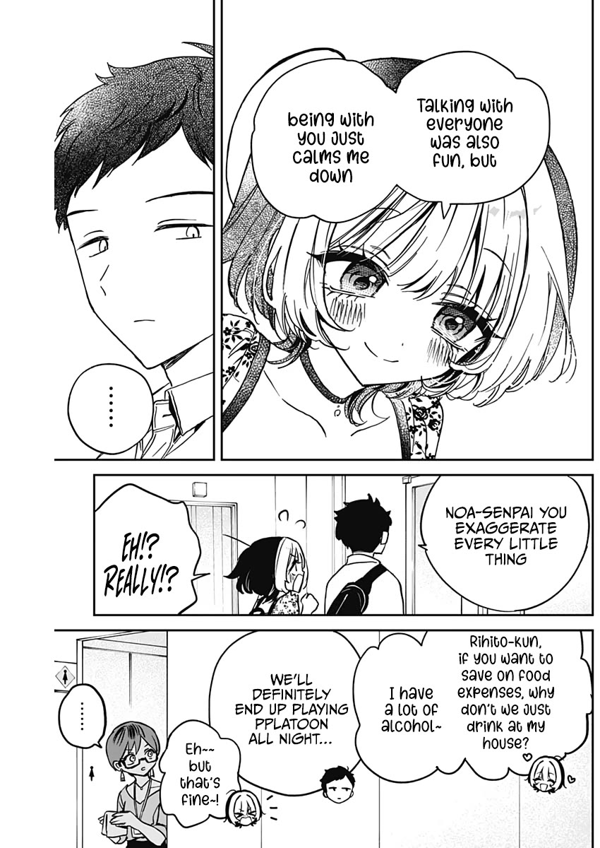 Noa-Senpai Wa Tomodachi. - Chapter 29: Noa-Senpai And The Summer Vacation Party