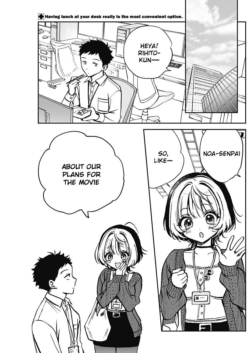 Noa-Senpai Wa Tomodachi. - Chapter 4: Noa-Senpai And Movies