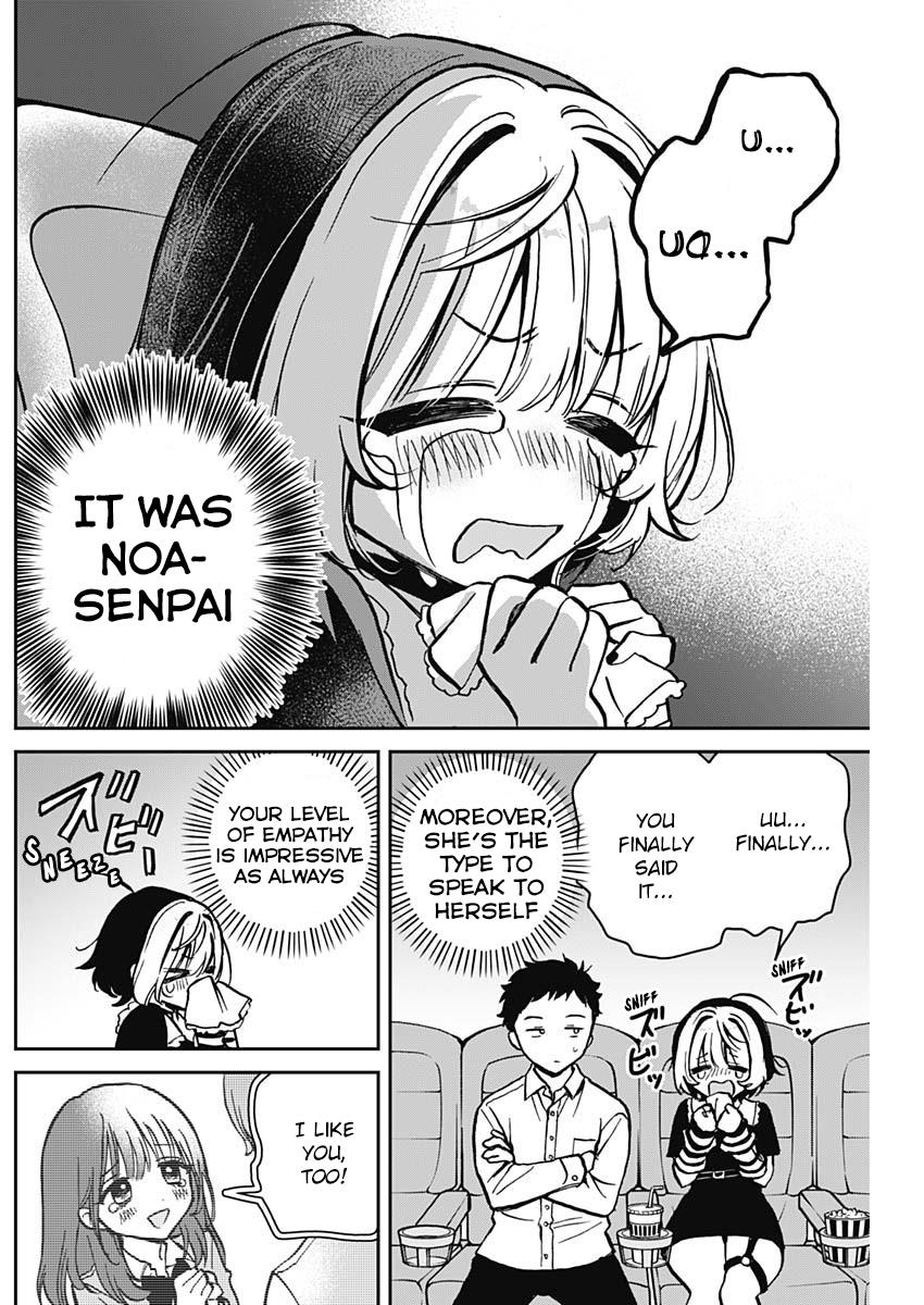 Noa-Senpai Wa Tomodachi. - Chapter 4: Noa-Senpai And Movies