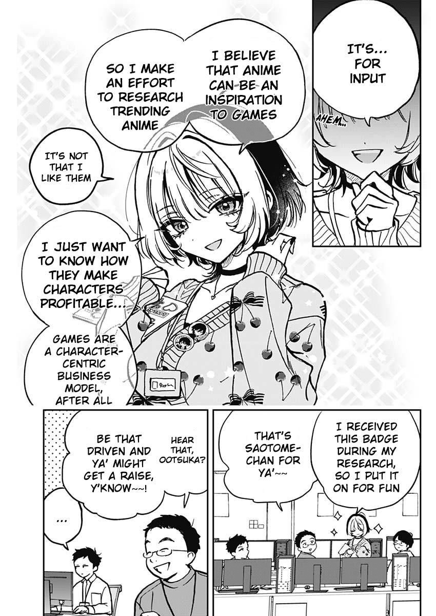 Noa-Senpai Wa Tomodachi. - Chapter 2: Noa-Senpai And Manga Cafes