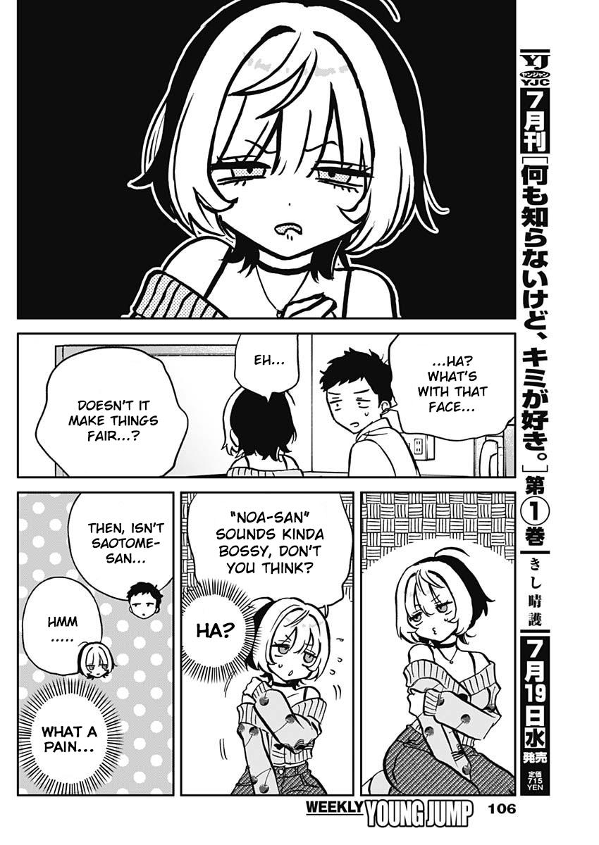 Noa-Senpai Wa Tomodachi. - Chapter 2: Noa-Senpai And Manga Cafes