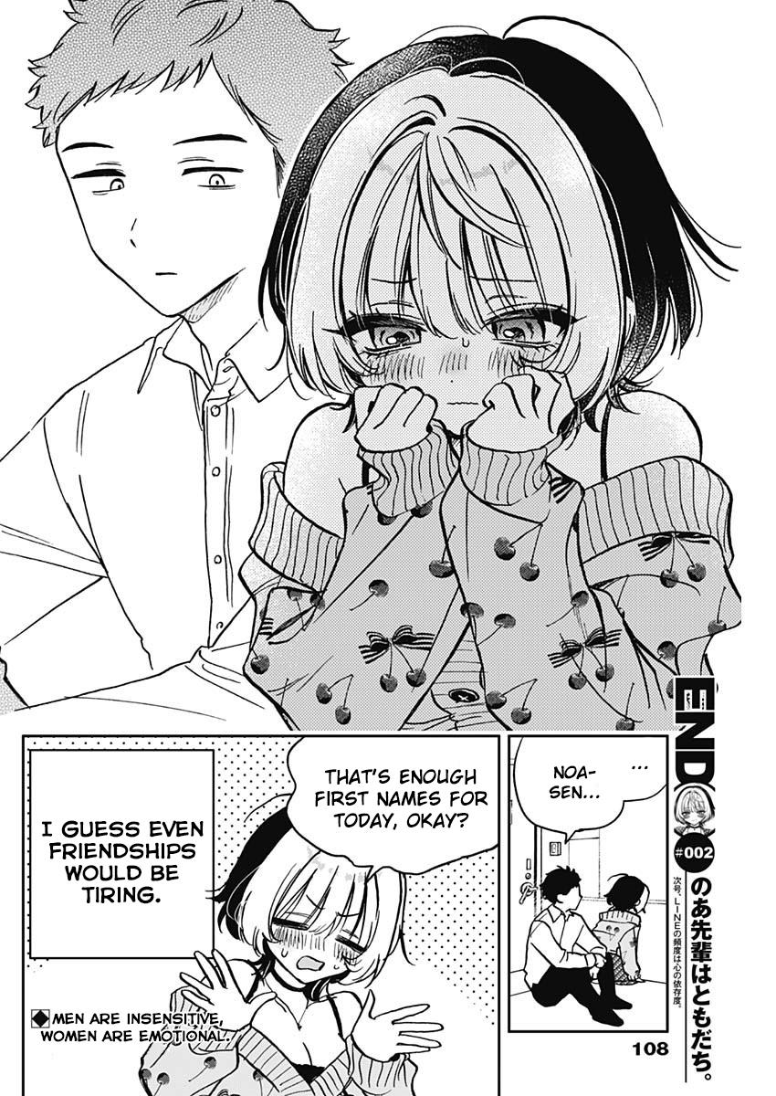 Noa-Senpai Wa Tomodachi. - Chapter 2: Noa-Senpai And Manga Cafes